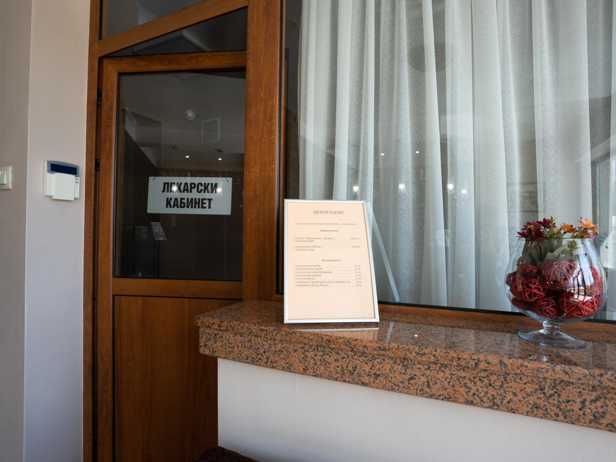 Hotel Velista